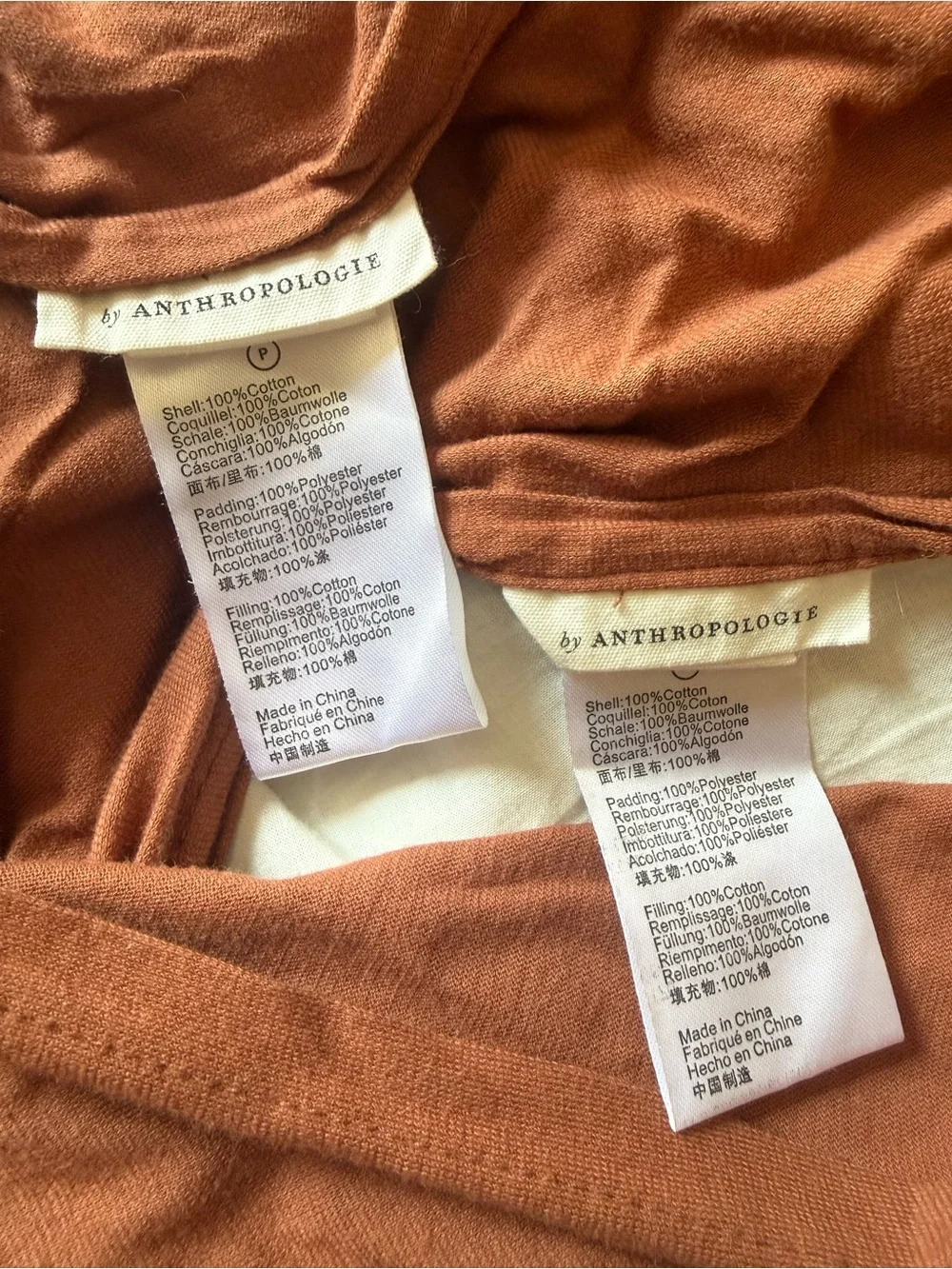 Anthropologie Quilted Pillowcase Set in Terracotta Rust